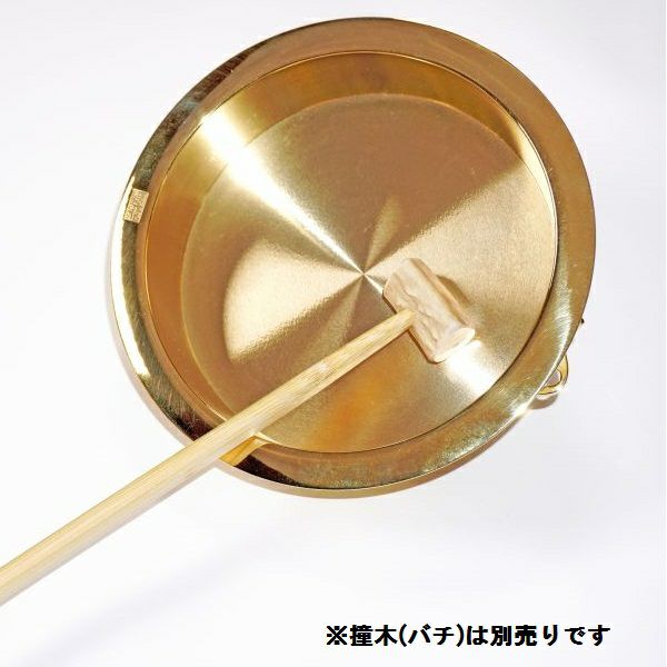 当り鉦 【上等品】 あたりがね 当りかね 当り金 当り鐘 | お祭り用品